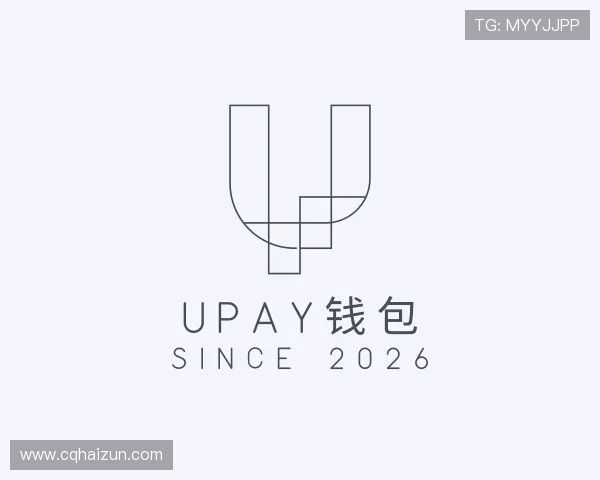 认识UPAY钱包